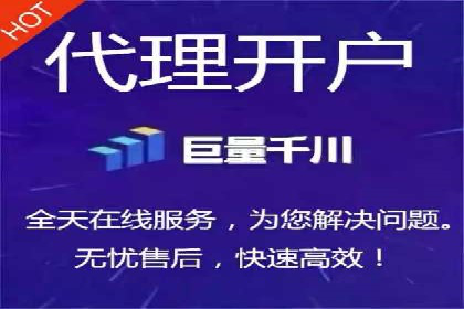微博信息流互动营销案例分享